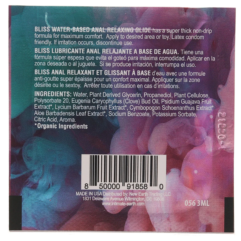 Bliss Clove Infused Anal Relaxing Glide in 0.1oz/3ml