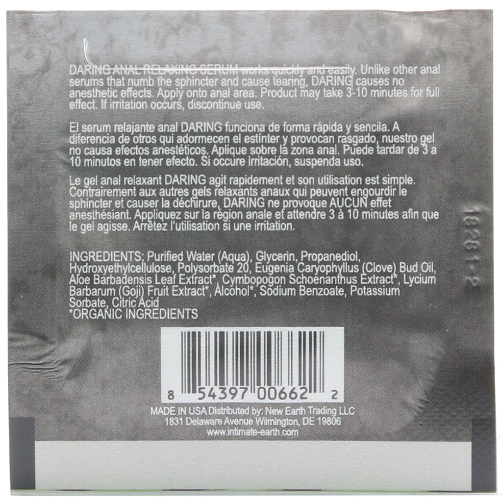 3003-daring-anal-relaxing-serum-for-men-in-1oz-3ml-1.webp