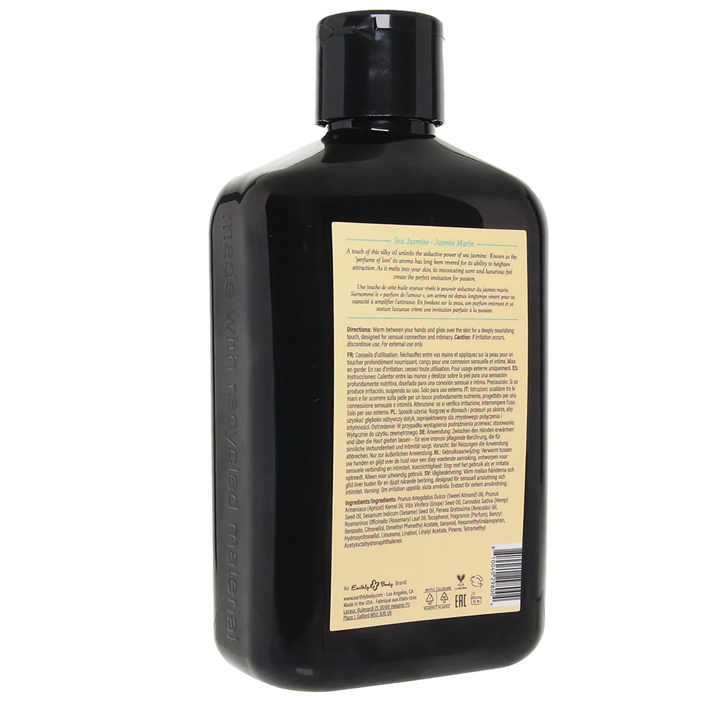 3189-at-night-massage-oil-8-4oz-250ml-in-sea-jasmine-1.webp