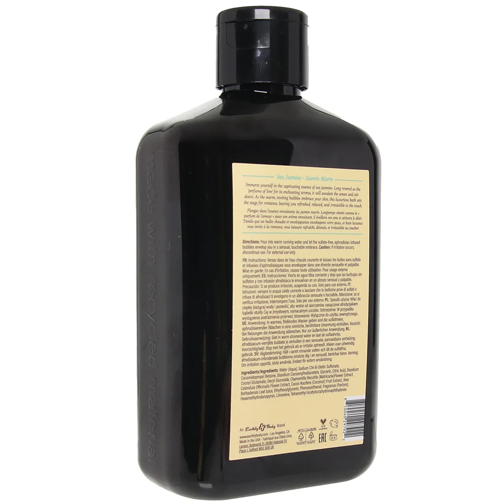 3197-at-night-bubble-bath-8-4oz-250ml-in-sea-jasmine-1.webp