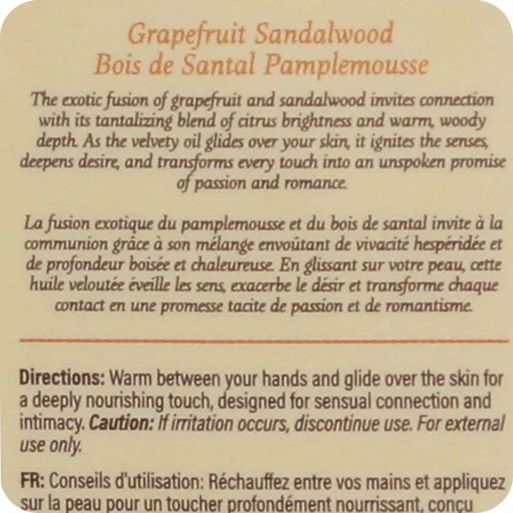 3203-at-night-massage-oil-2oz-60ml-in-grapefruit-sandalwood-1.webp