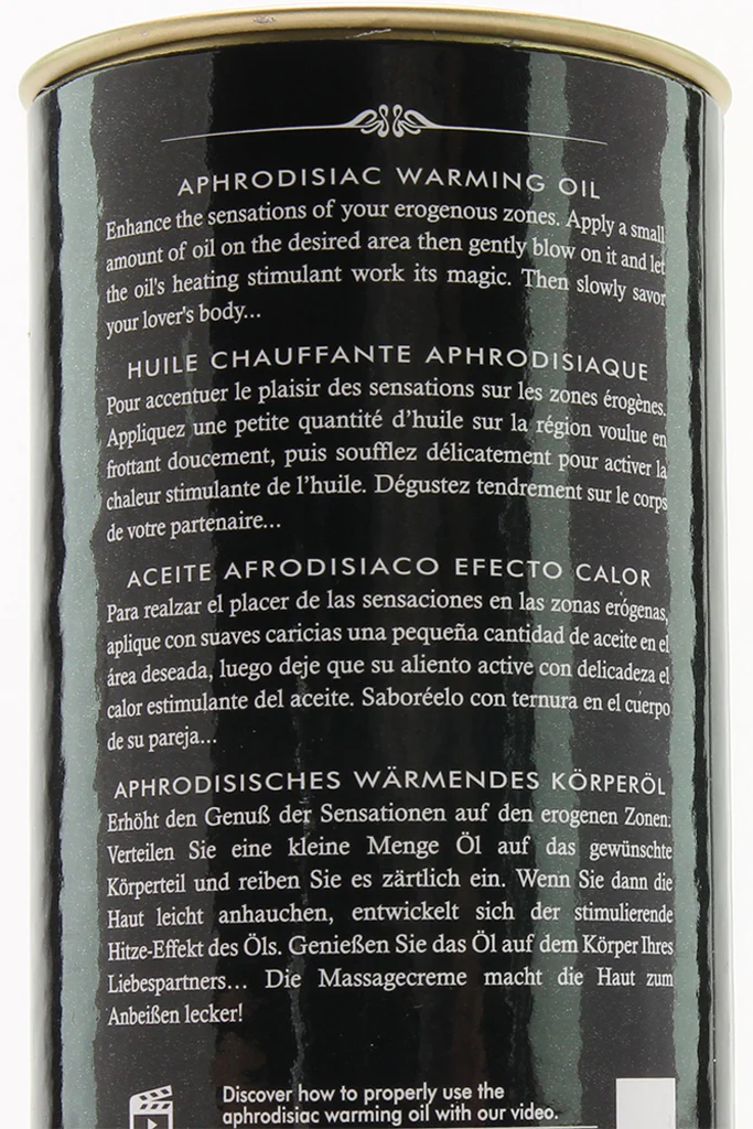 4737-aphrodisiac-warming-oil-3-5oz-100ml-in-blazing-cherry-1.webp