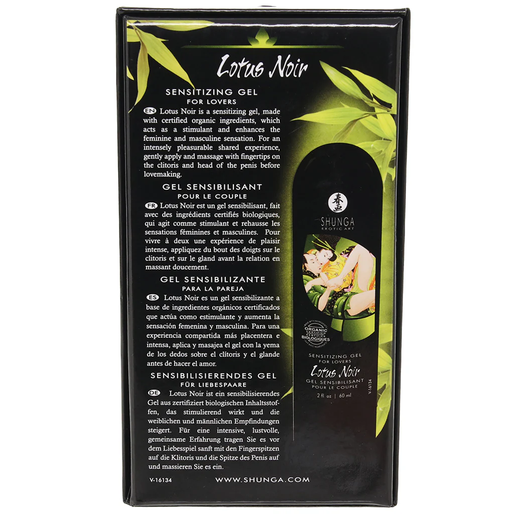 4739-lotus-sensitizing-gel-for-lovers-in-organic-1.webp