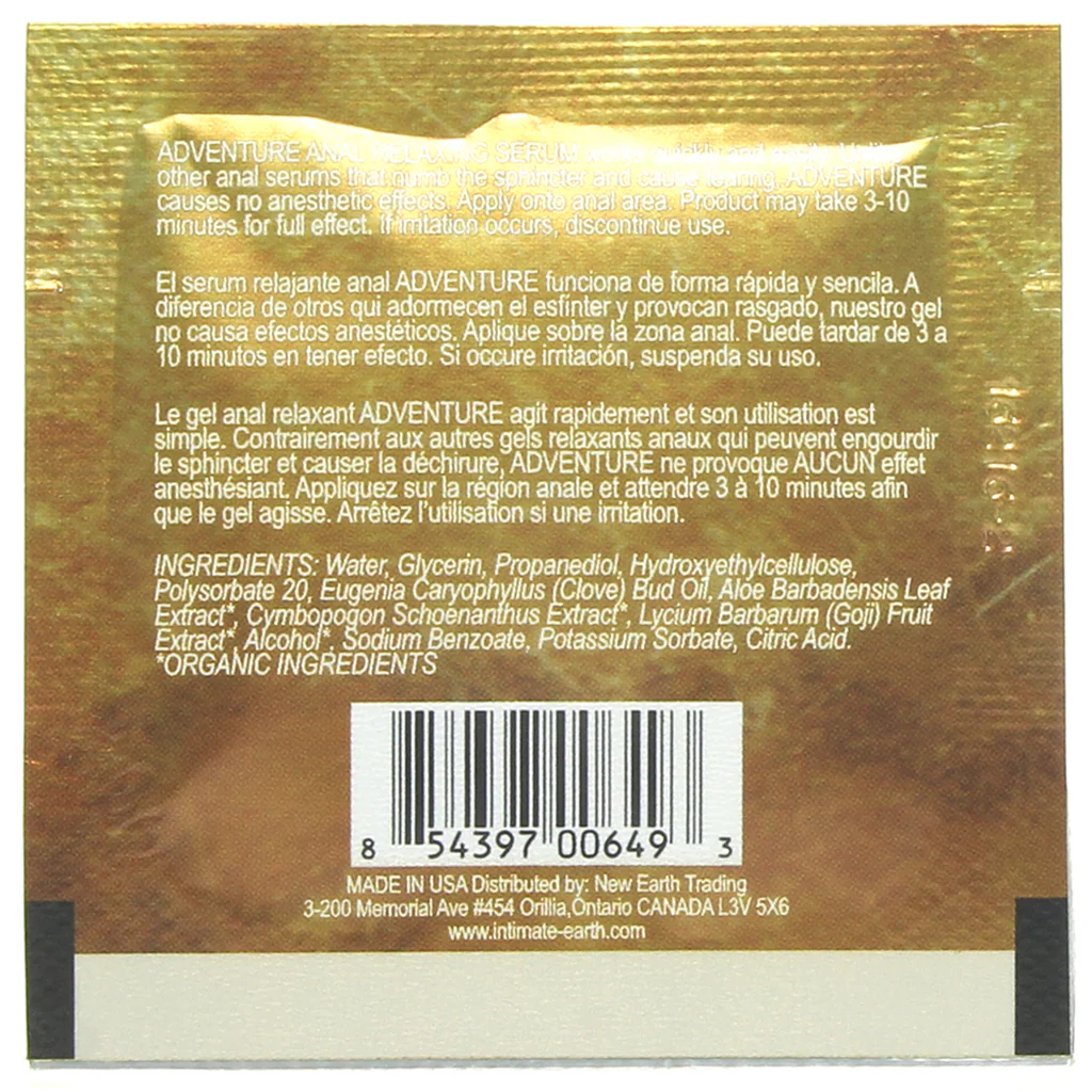 4924-adventure-anal-relaxing-serum-in-1oz-3ml-1.webp